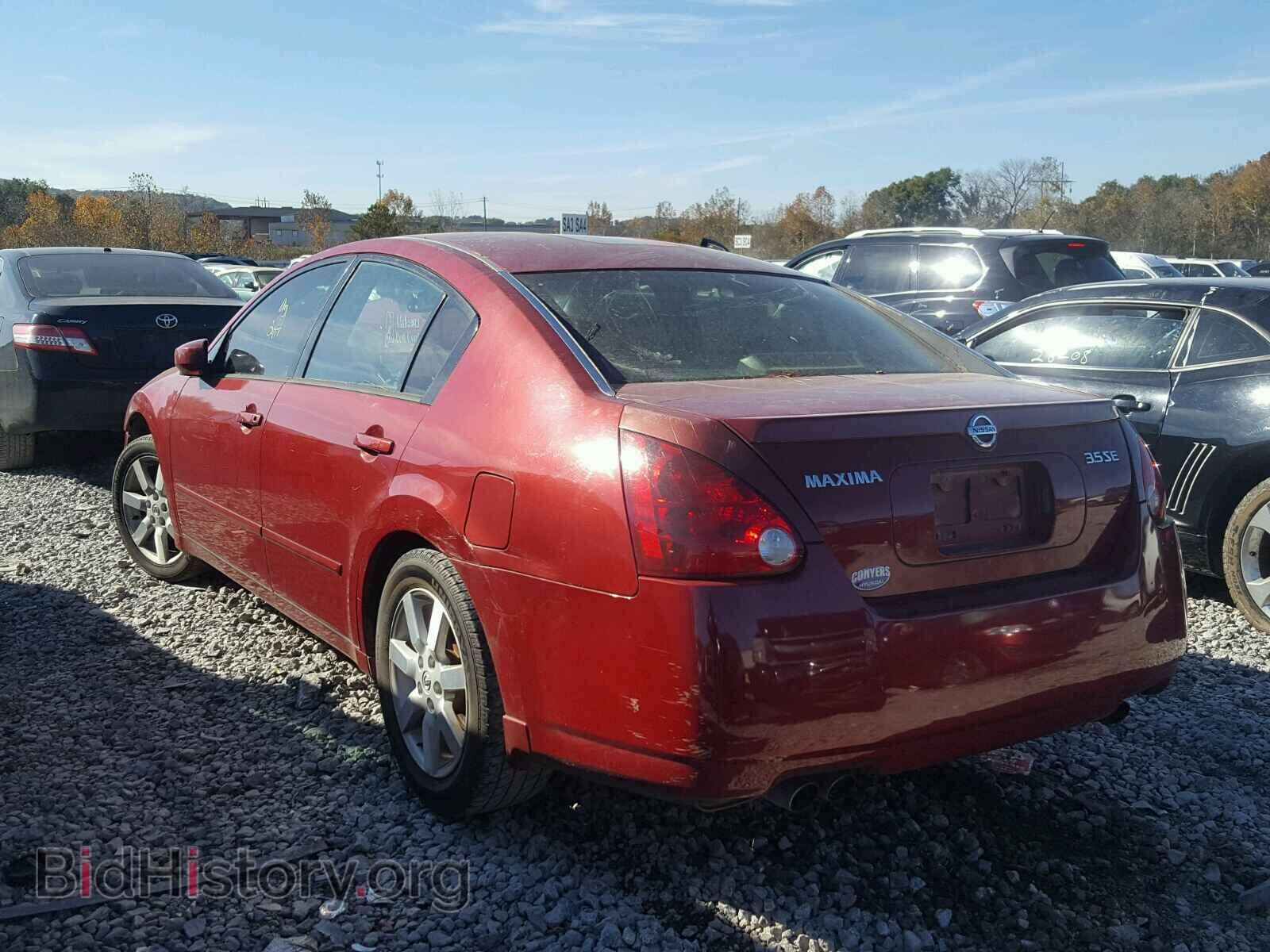 2005 NISSAN MAXIMA - VIN: 1N4BA41E75C847133 - Фото 3