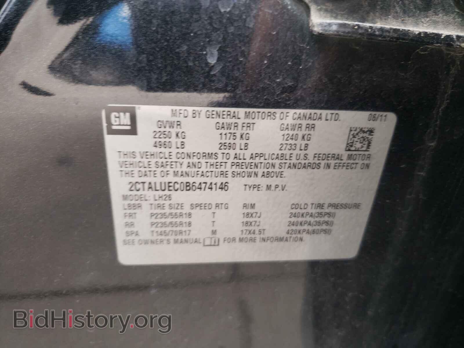 2011 GMC TERRAIN - VIN: 2CTALUEC0B6474146 - Photo 10