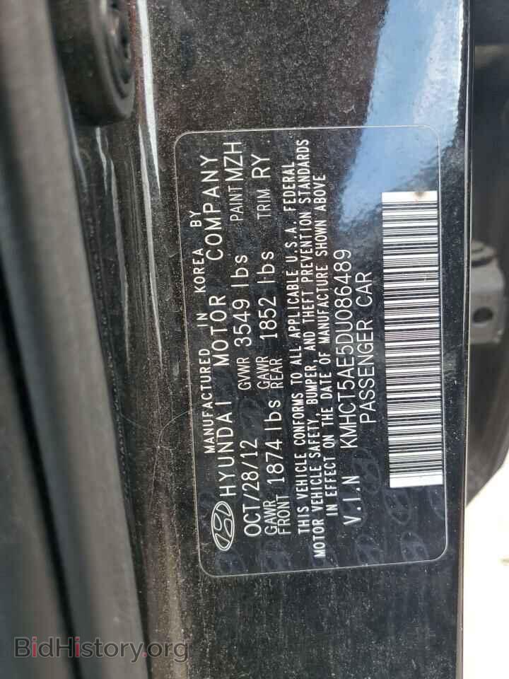 2013 HYUNDAI ACCENT - VIN: KMHCT5AE5DU086489 - Фото 13