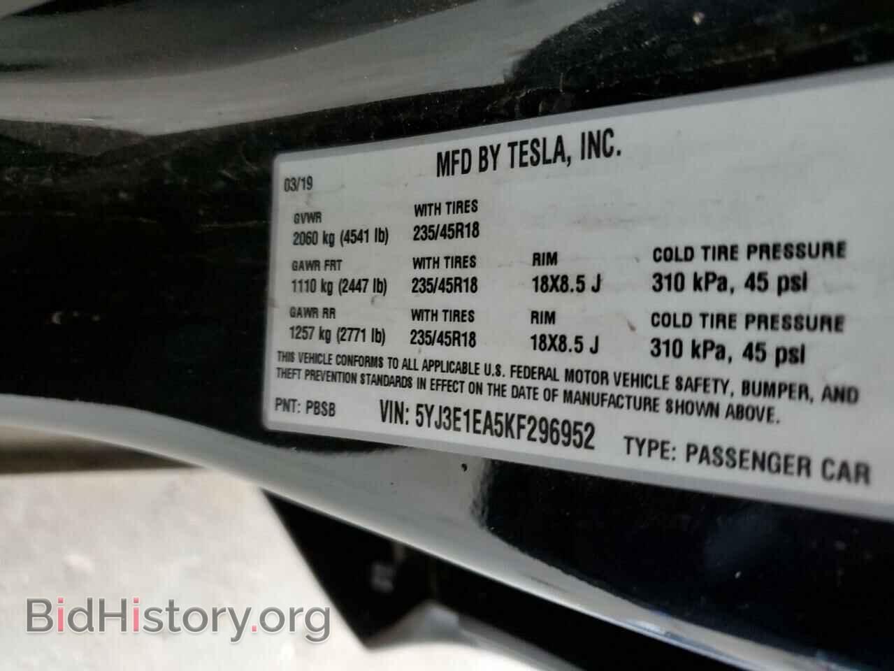 2019 TESLA MODEL 3 - VIN: 5YJ3E1EA5KF296952 - Фото 12