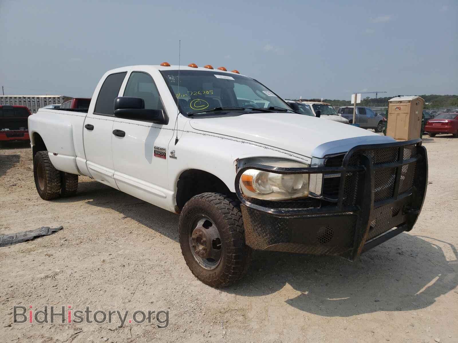Photo 3D7MX48CX7G726785 - DODGE RAM 3500 2007