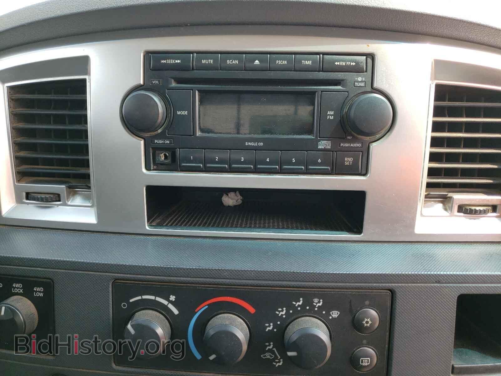 2007 DODGE RAM 3500 - VIN: 3D7MX48CX7G726785 - Фото 9