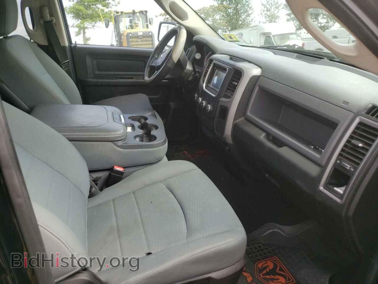 2014 RAM 1500 - VIN: 1C6RR7FT1ES174704 - Photo 5