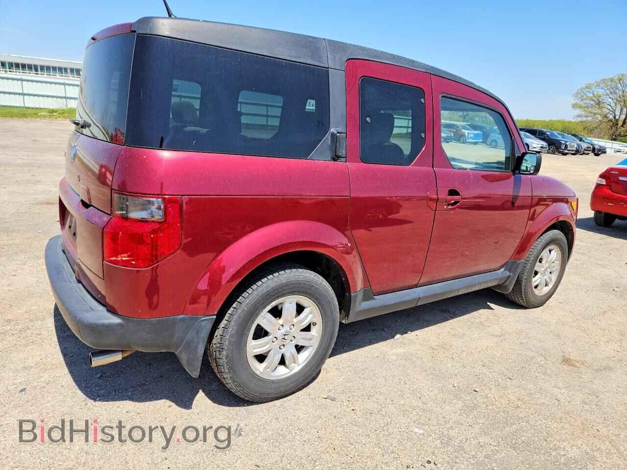 2007 HONDA ELEMENT - VIN: 5J6YH28747L008016 - Photo 3
