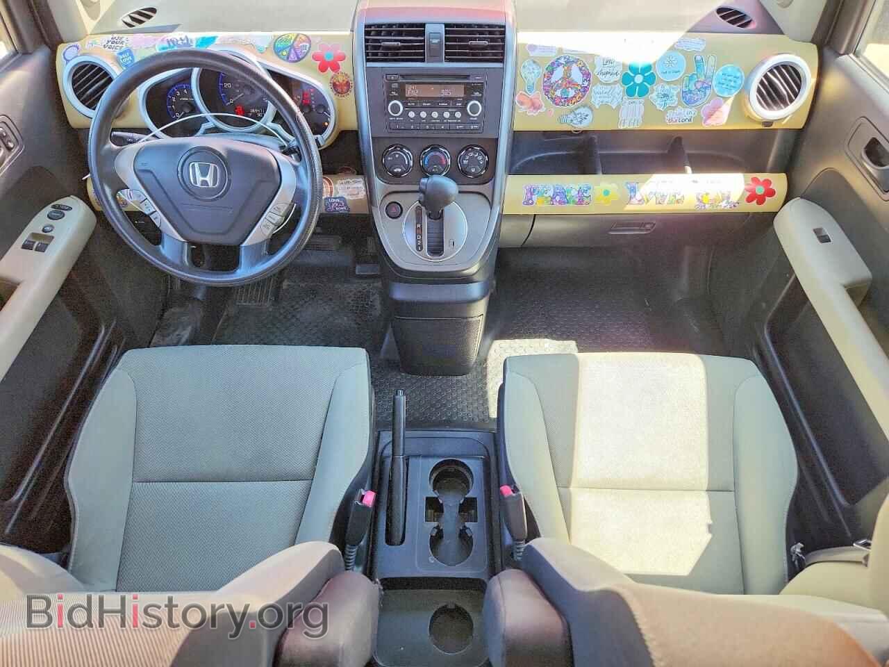 2007 HONDA ELEMENT - VIN: 5J6YH28747L008016 - Photo 8
