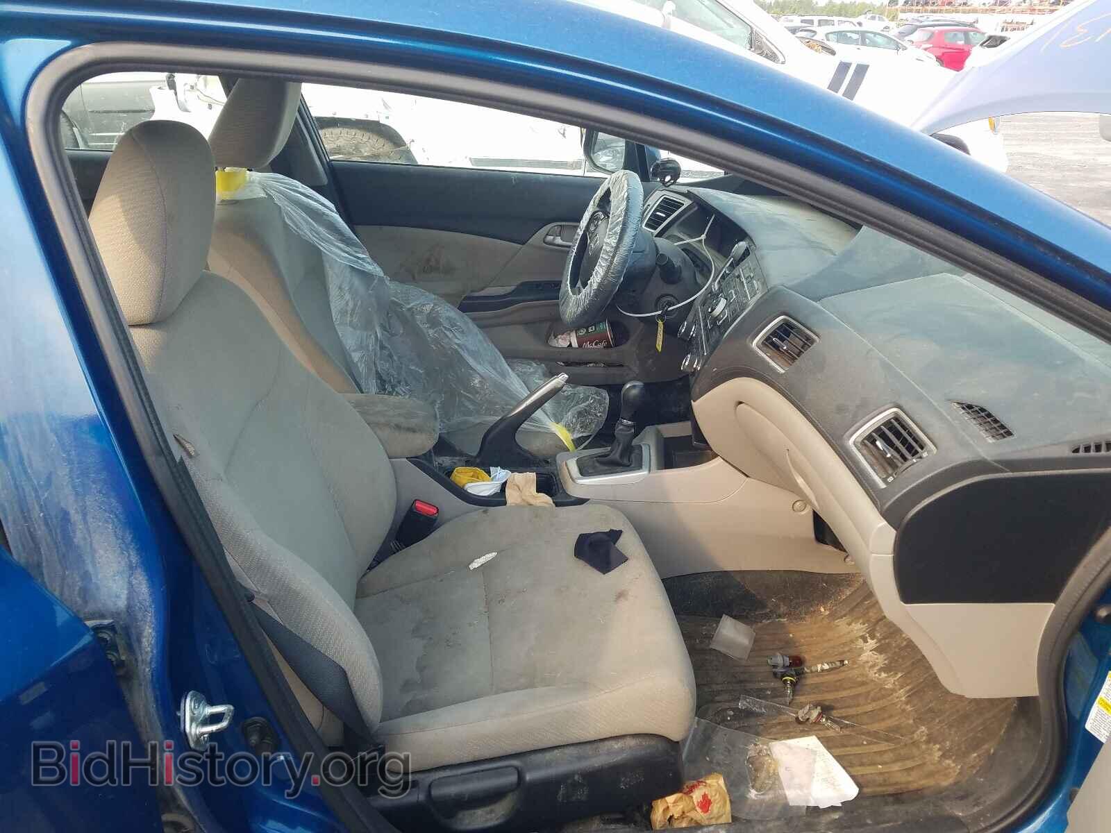 2013 HONDA CIVIC - VIN: 2HGFB2E46DH011812 - Фото 5