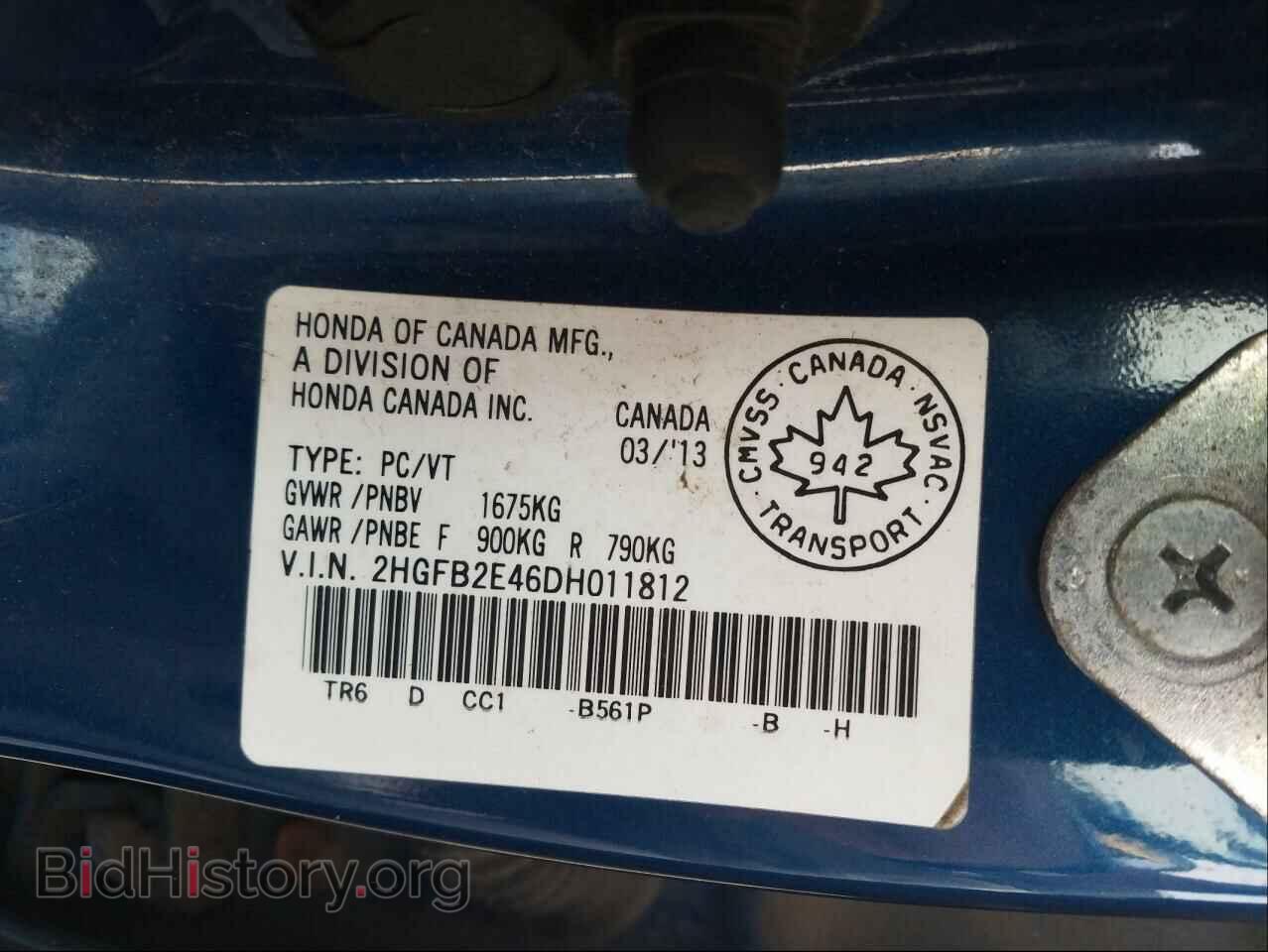2013 HONDA CIVIC - VIN: 2HGFB2E46DH011812 - Фото 10