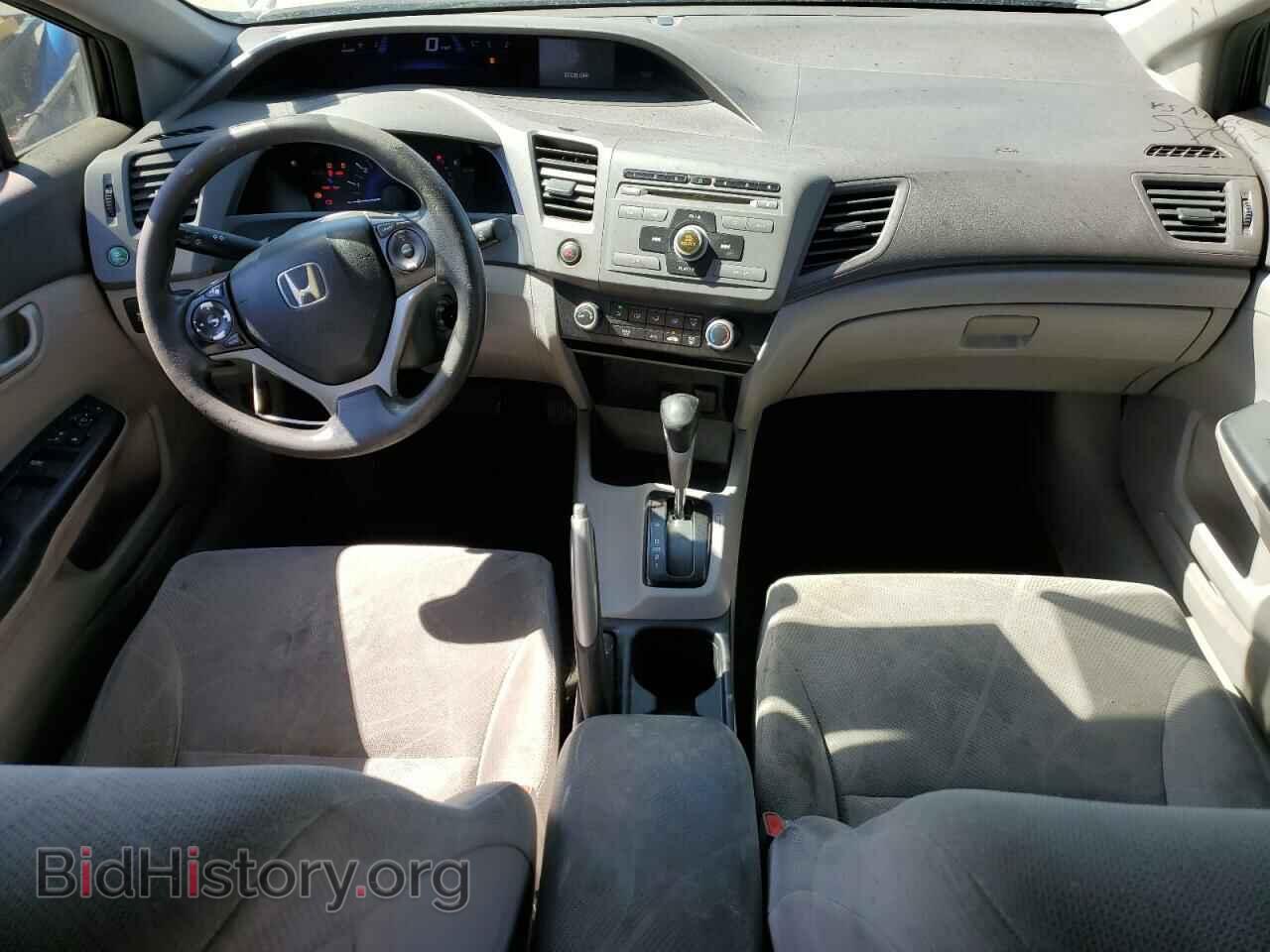 2012 HONDA CIVIC - VIN: JHMFB2F59CS005854 - Фото 8