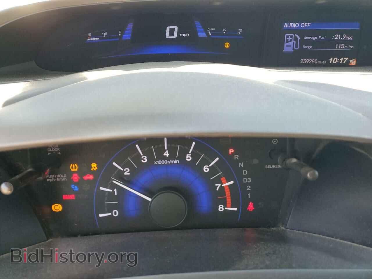 2012 HONDA CIVIC - VIN: JHMFB2F59CS005854 - Фото 9