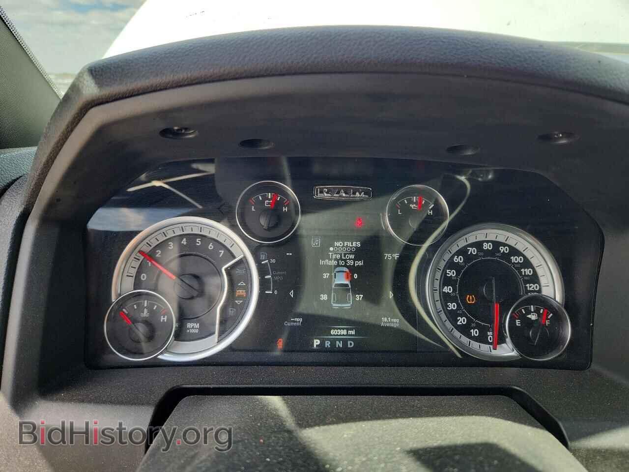 2021 RAM 1500 - VIN: 1C6RR7GG2MS514703 - Фото 9