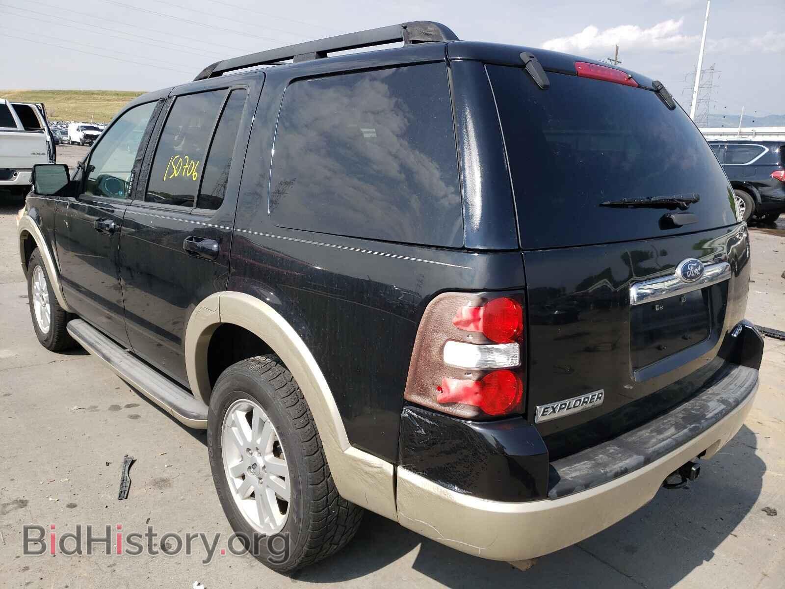 2010 FORD EXPLORER - VIN: 1FMEU7EE8AUA78491 - Photo 3