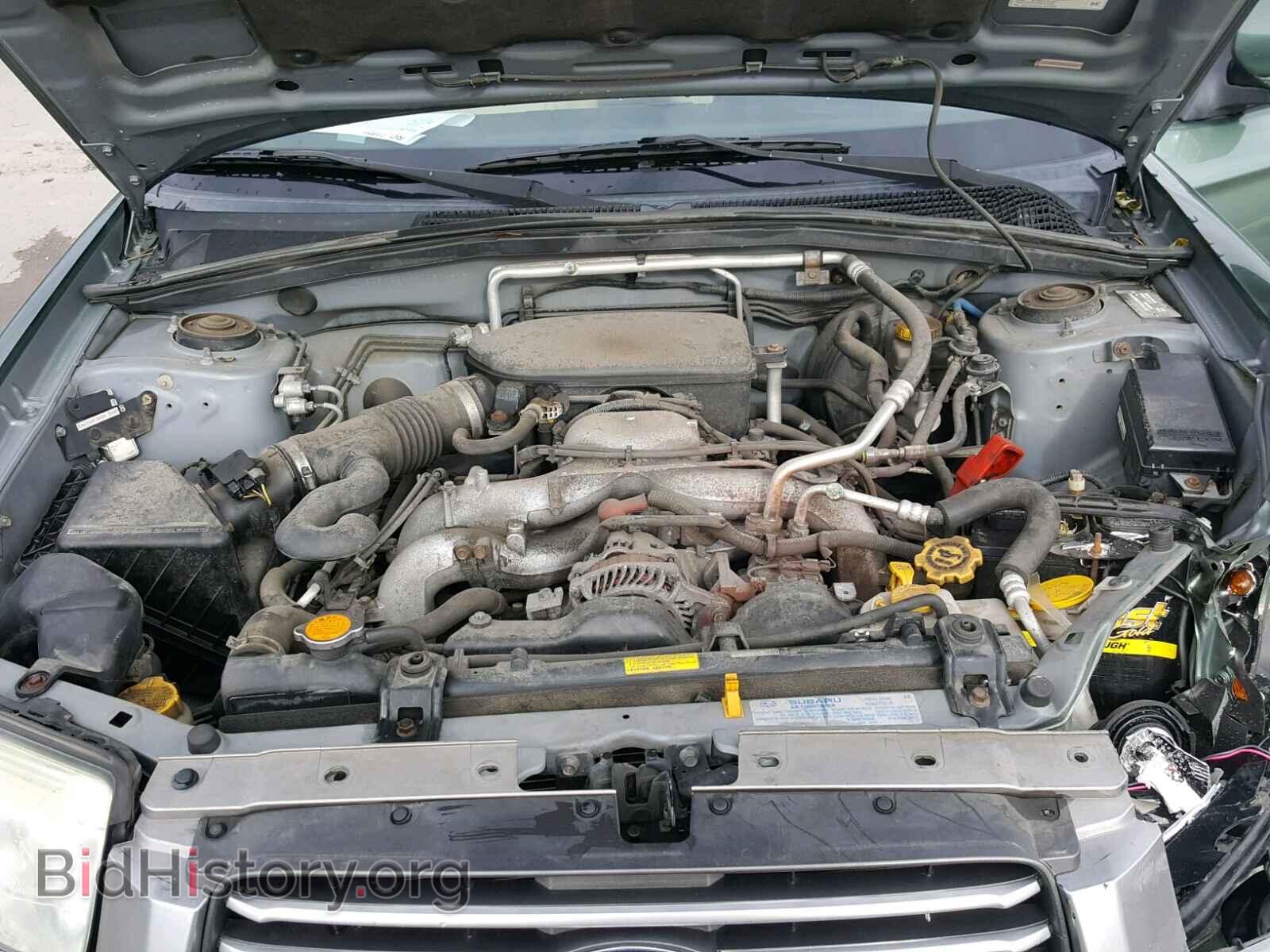 2008 SUBARU FORESTER - VIN: JF1SG67678H704569 - Фото 7