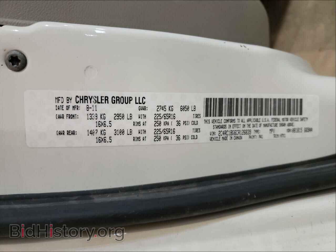 2012 CHRYSLER MINIVAN - VIN: 2C4RC1BG6CR126839 - Фото 10