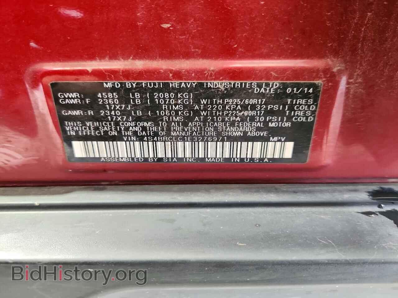 2014 SUBARU OUTBACK - VIN: 4S4BRCLC1E3276971 - Фото 13