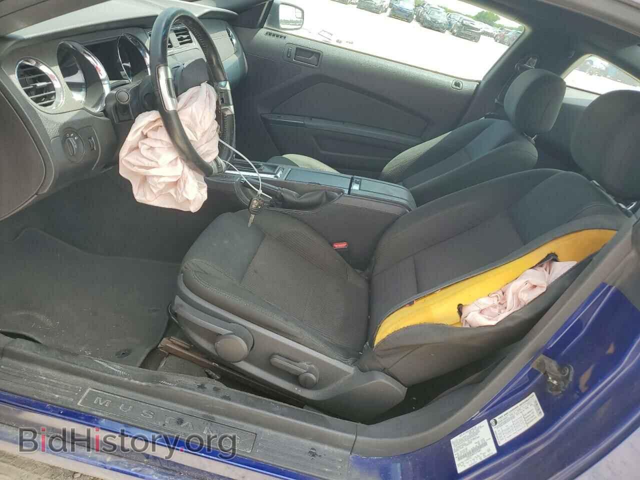 2014 FORD ALL Models - VIN: 1ZVBP8AM4E5274667 - Photo 7