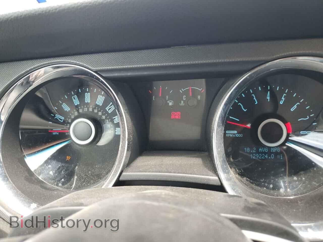 2014 FORD ALL Models - VIN: 1ZVBP8AM4E5274667 - Photo 9