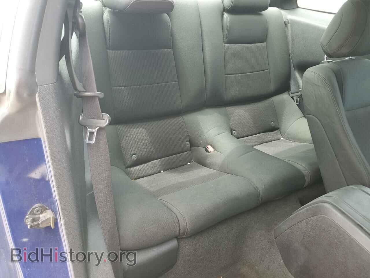 2014 FORD ALL Models - VIN: 1ZVBP8AM4E5274667 - Photo 10