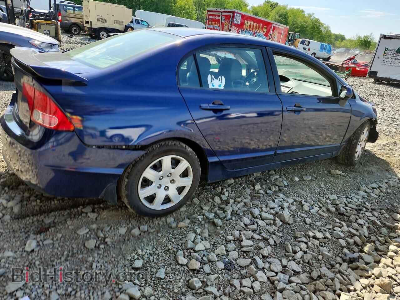 2008 HONDA CIVIC - VIN: 2HGFA16548H521053 - Фото 3