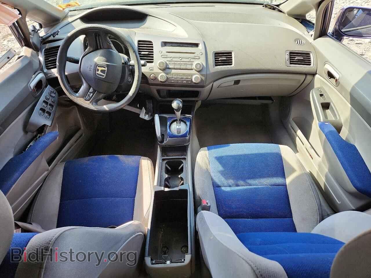 2008 HONDA CIVIC - VIN: 2HGFA16548H521053 - Фото 8