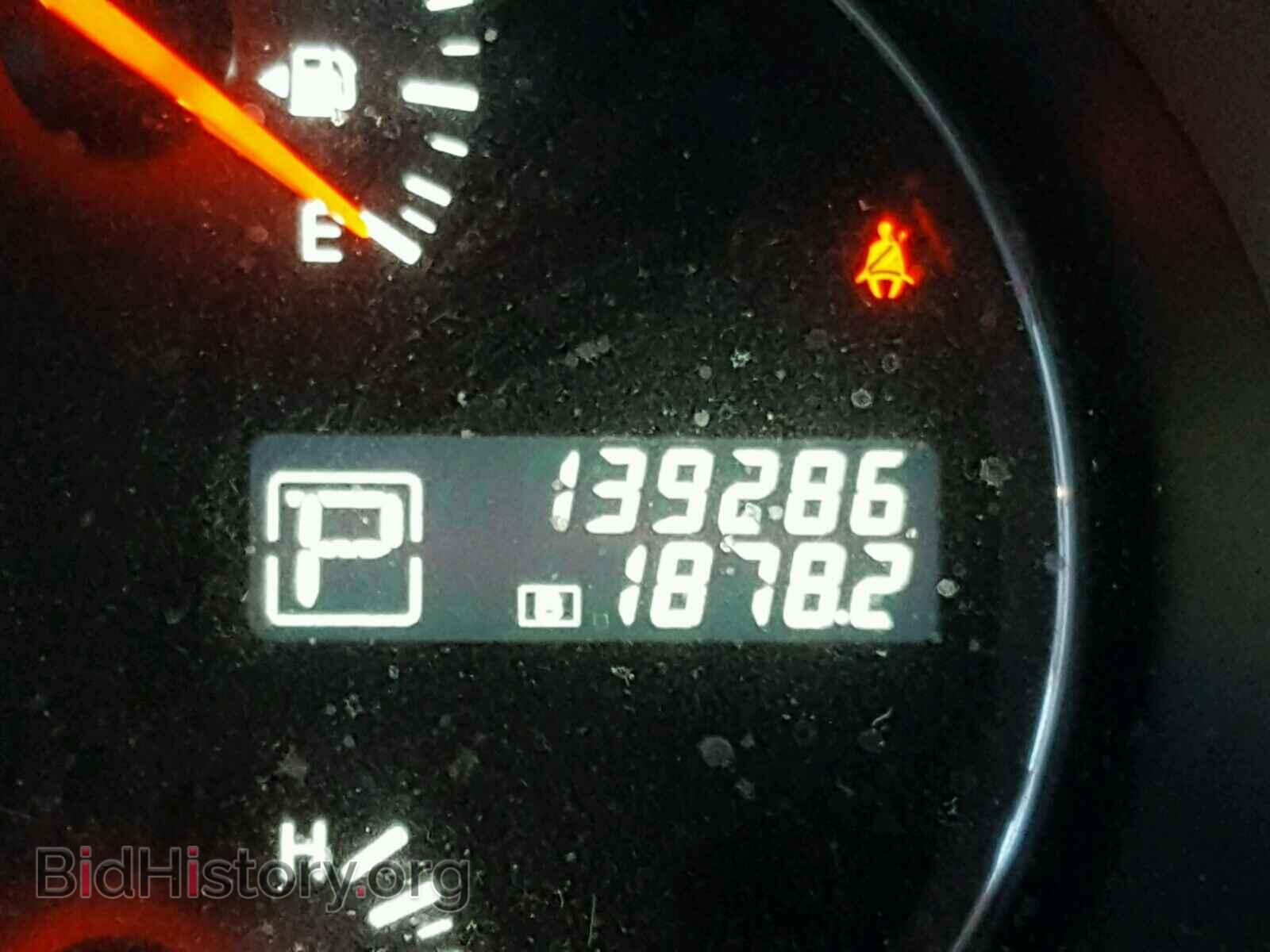 2012 NISSAN MAXIMA S - VIN: 1N4AA5AP1CC807372 - Фото 8