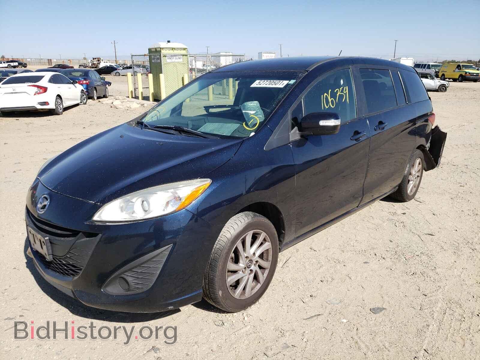 2014 MAZDA 5 - VIN: JM1CW2BL1E0172043 - Фото 2