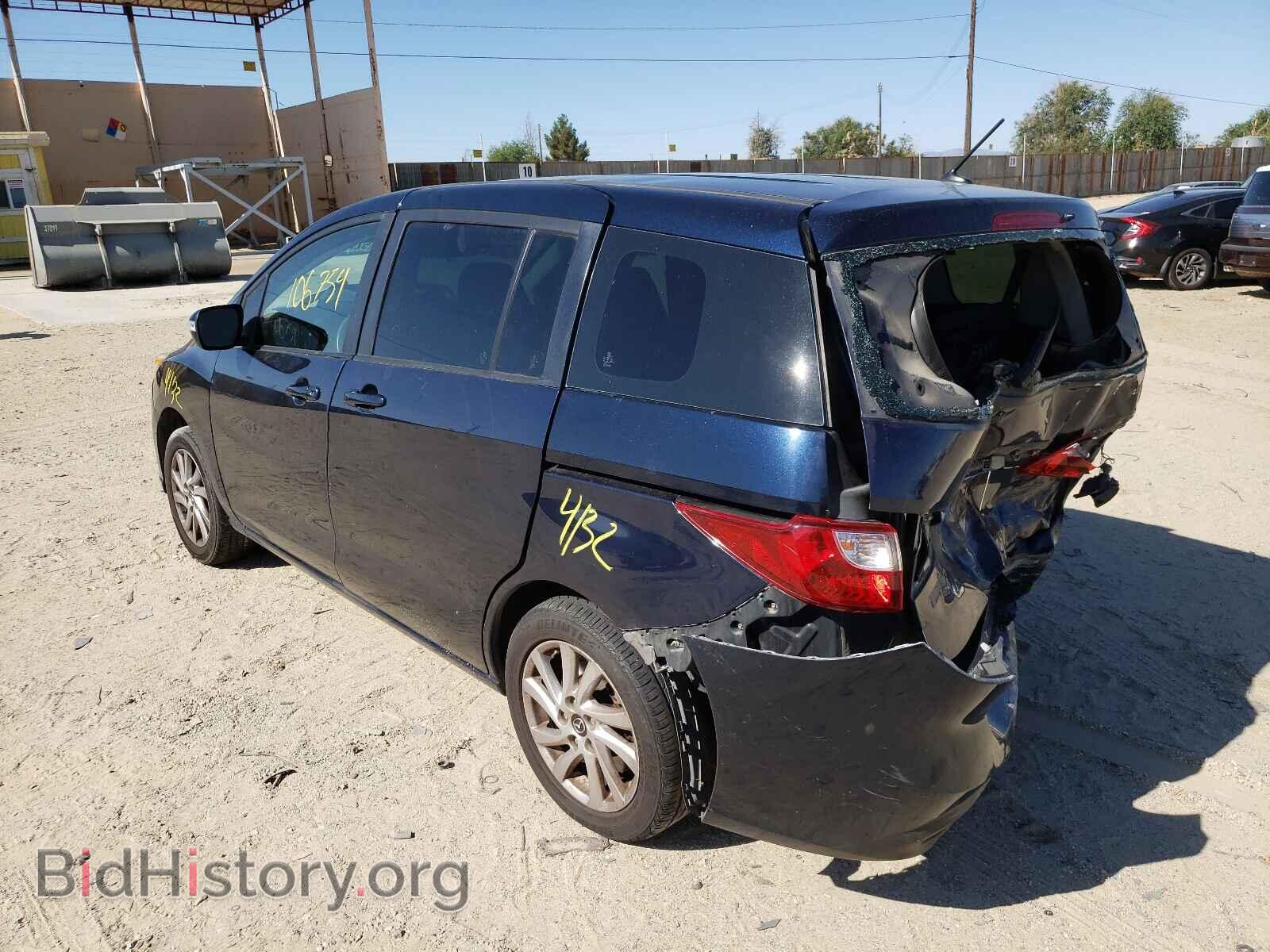 2014 MAZDA 5 - VIN: JM1CW2BL1E0172043 - Фото 3