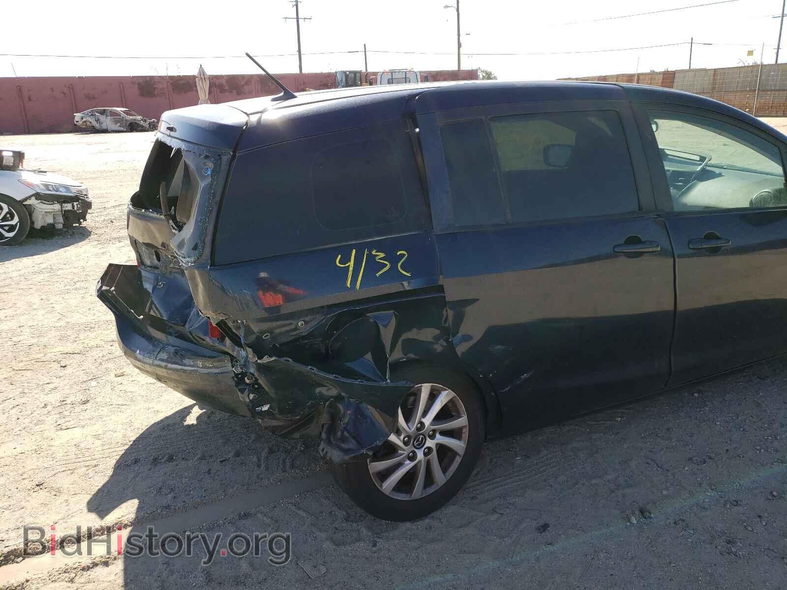 2014 MAZDA 5 - VIN: JM1CW2BL1E0172043 - Фото 9