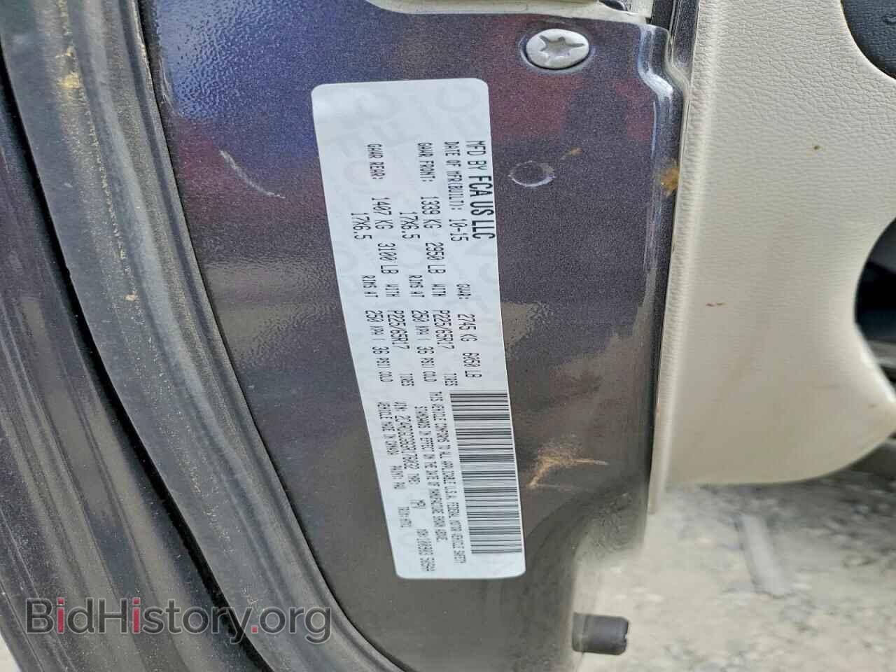 2016 DODGE CARAVAN - VIN: 2C4RDGCG6GR176032 - Фото 13