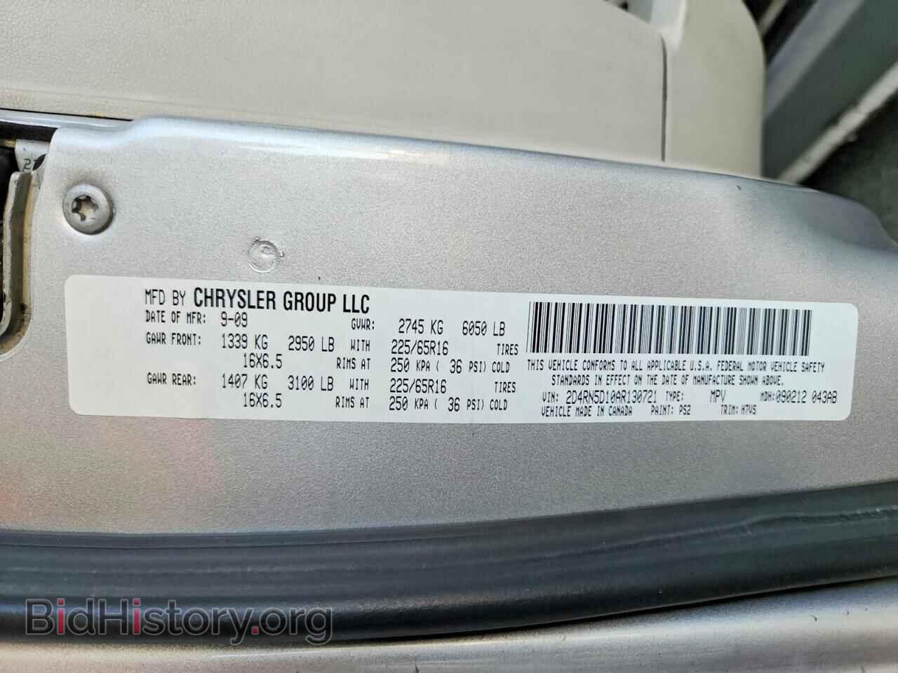 2010 DODGE CARAVAN - VIN: 2D4RN5D10AR130721 - Photo 13