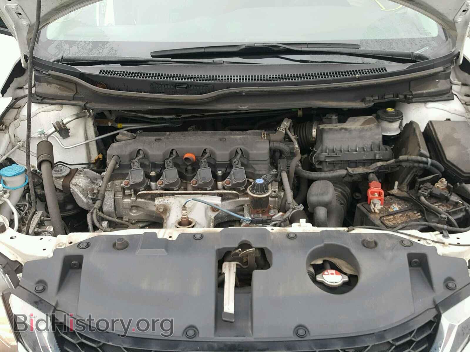 2014 HONDA CIVIC - VIN: 19XFB2F93EE275866 - Фото 7
