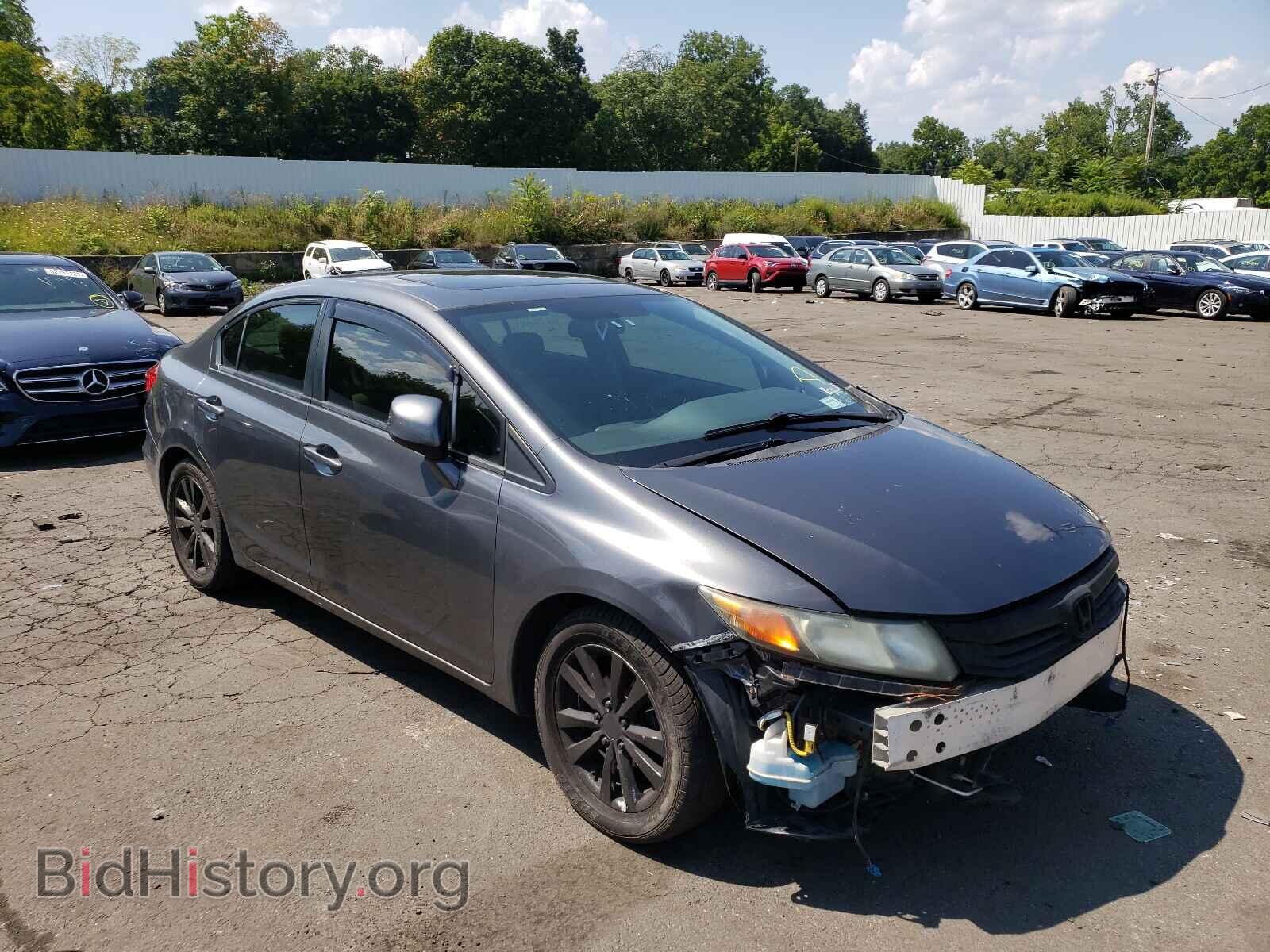 Photo 2HGFB2F86CH553055 - HONDA CIVIC 2012