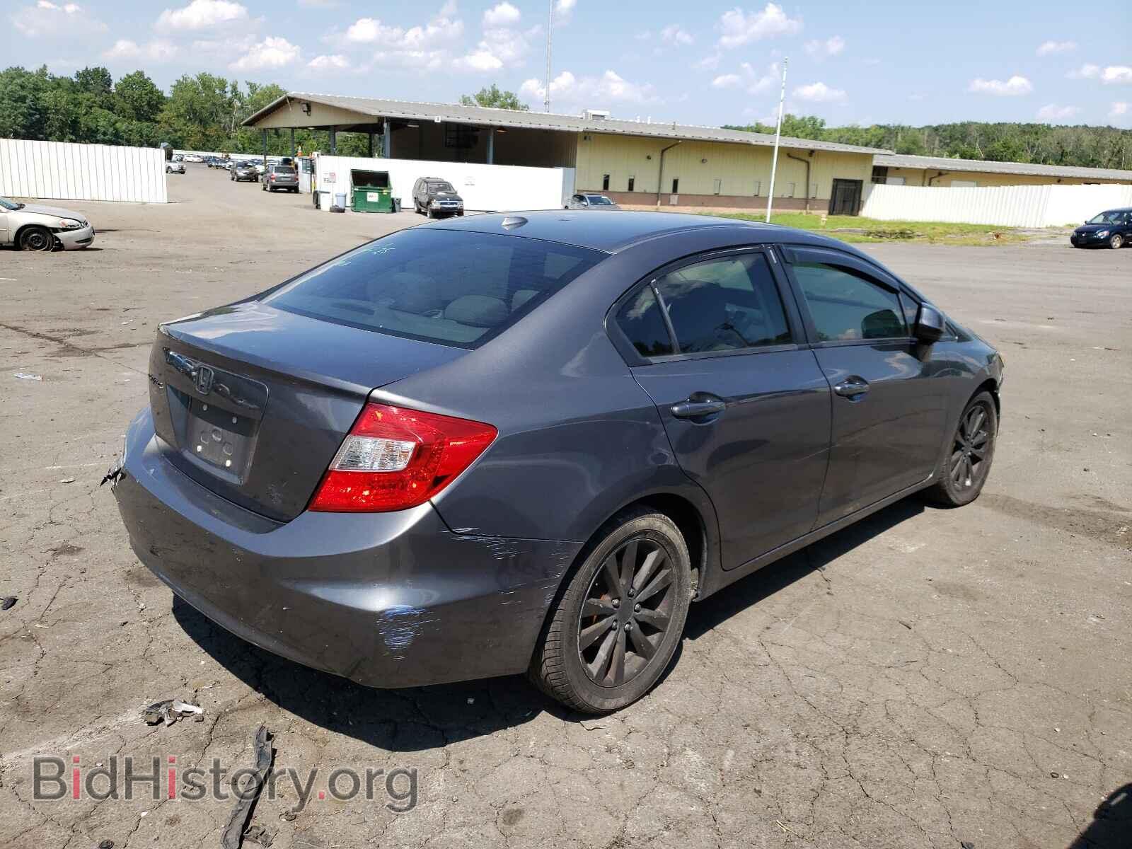 2012 HONDA CIVIC - VIN: 2HGFB2F86CH553055 - Photo 4