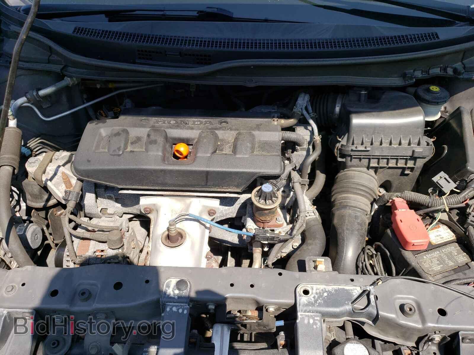 2012 HONDA CIVIC - VIN: 2HGFB2F86CH553055 - Photo 7