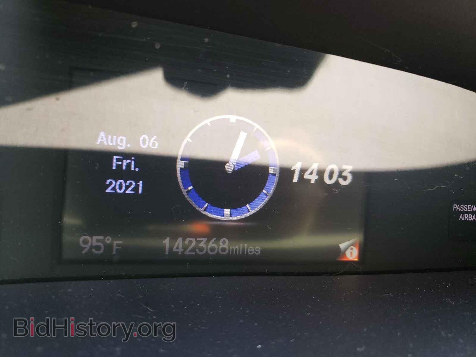 2012 HONDA CIVIC - VIN: 2HGFB2F86CH553055 - Photo 8