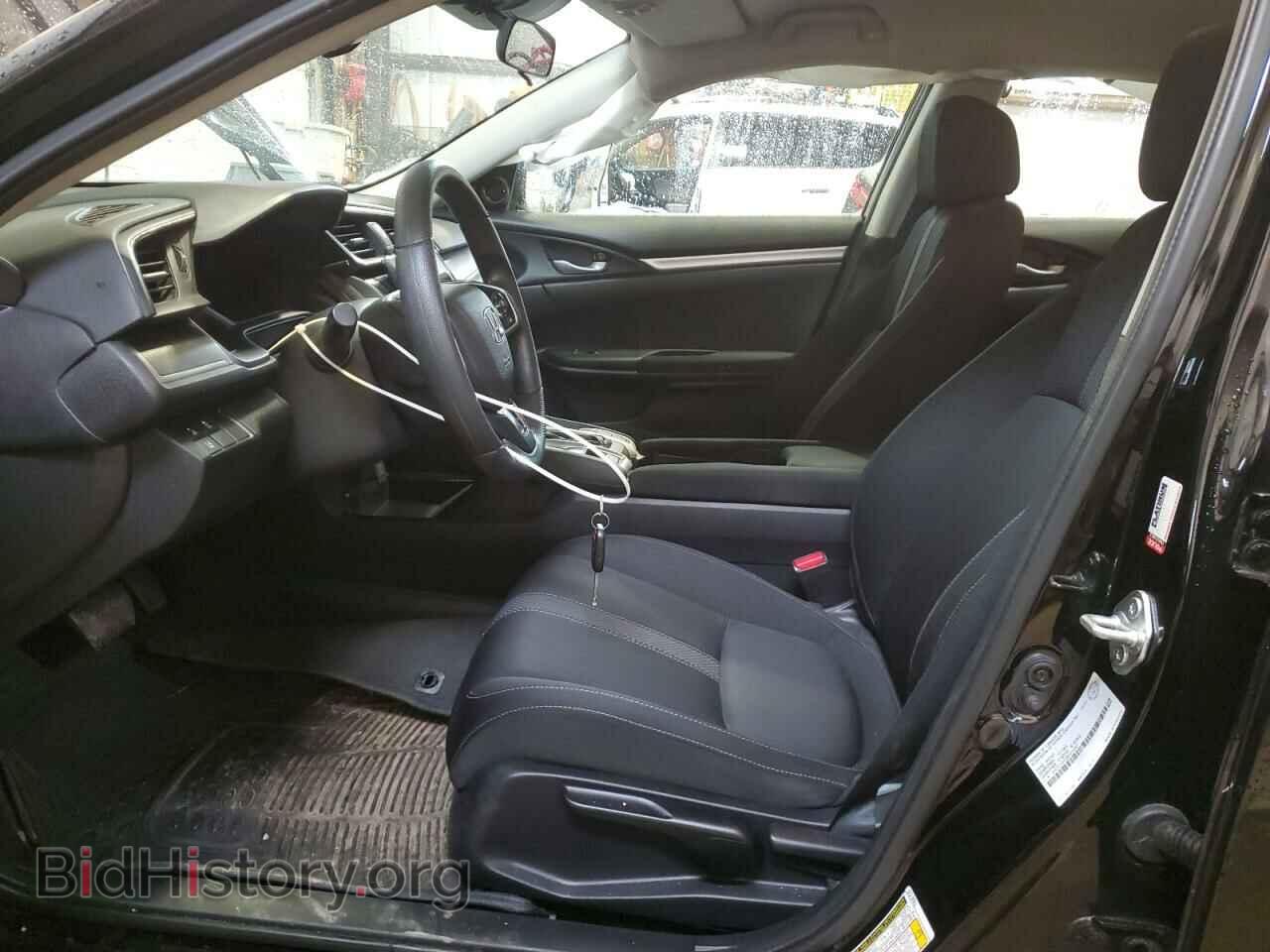 2021 HONDA CIVIC - VIN: 2HGFC2F52MH014341 - Фото 7