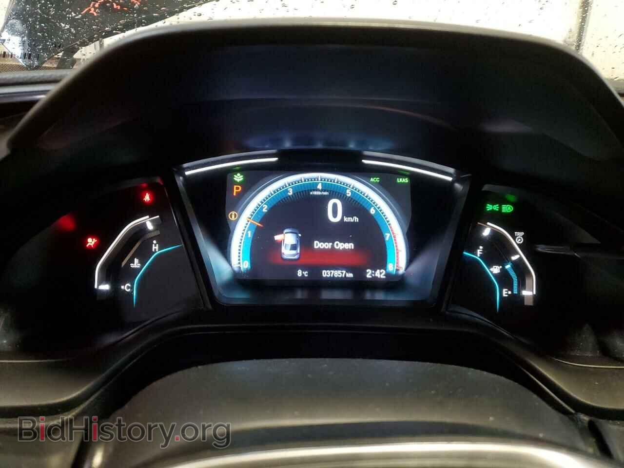 2021 HONDA CIVIC - VIN: 2HGFC2F52MH014341 - Фото 9