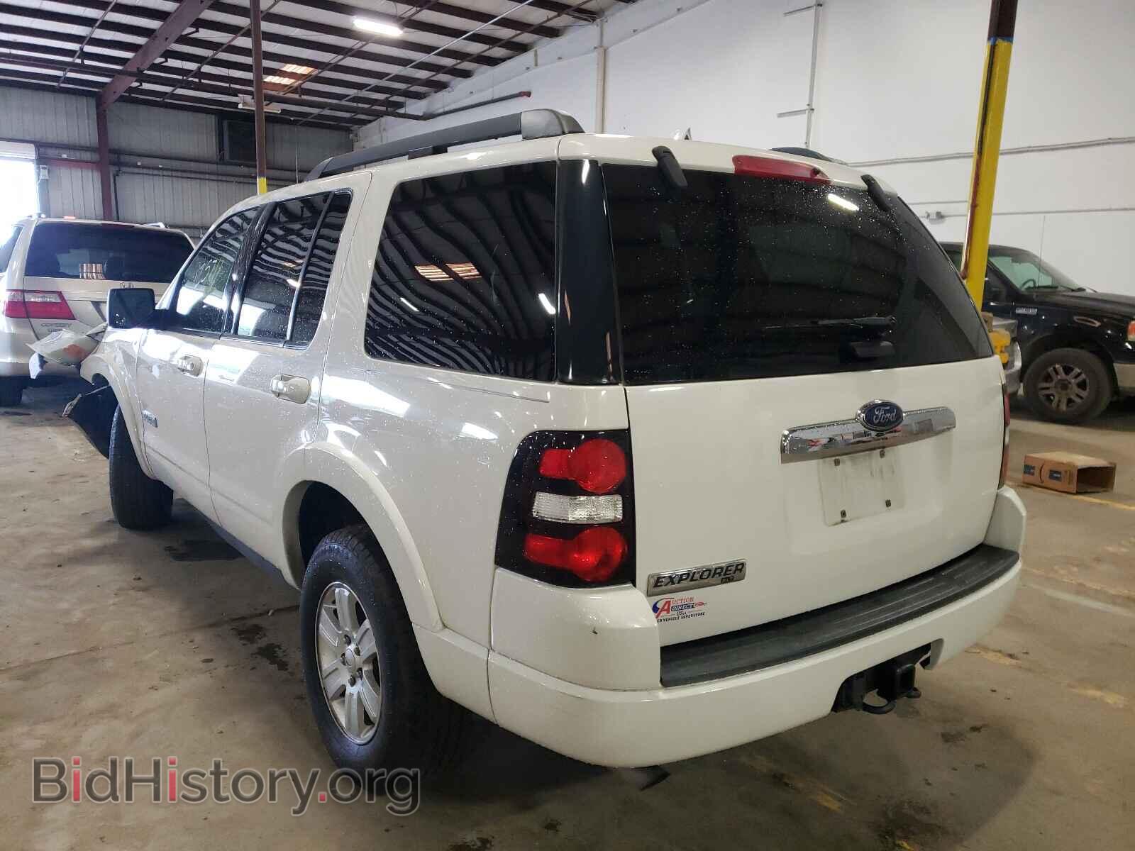2008 FORD EXPLORER - VIN: 1FMEU63E88UA08710 - Photo 3