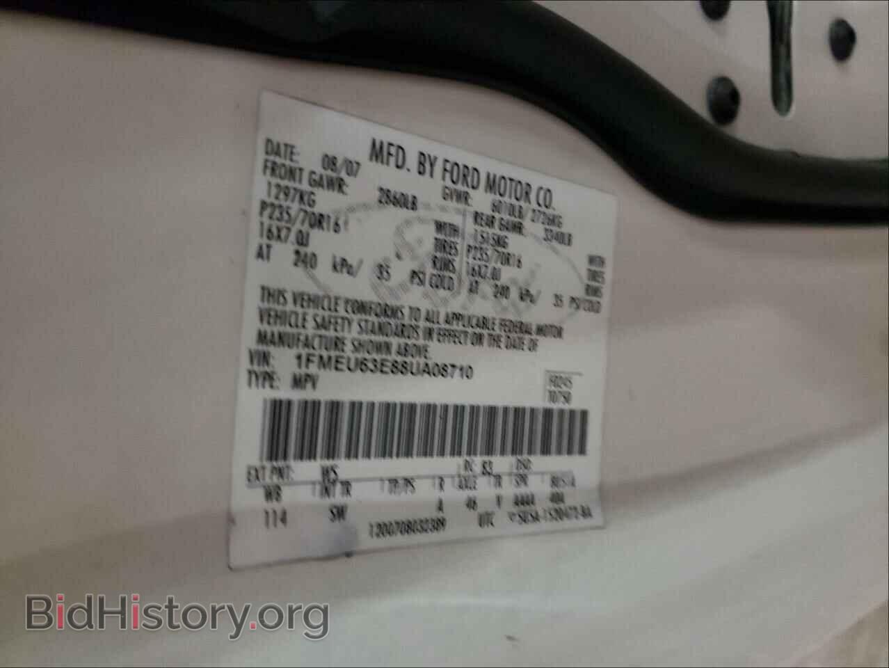 2008 FORD EXPLORER - VIN: 1FMEU63E88UA08710 - Photo 10