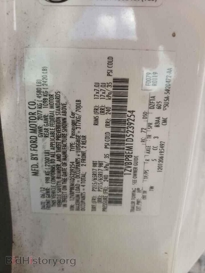 2013 FORD ALL Models - VIN: 1ZVBP8EM1D5239254 - Фото 12