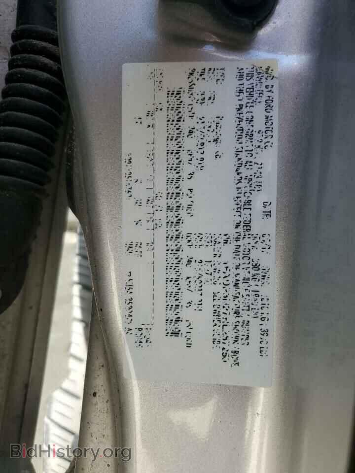 2017 FORD FOCUS - VIN: 1FADP3N27HL287250 - Photo 12