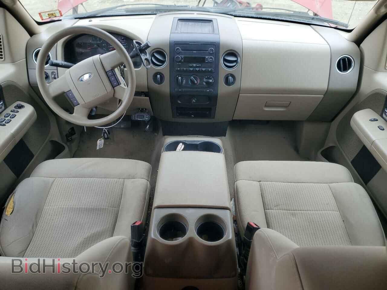 2007 FORD All Models - VIN: 1FTPX14527KB61681 - Photo 8
