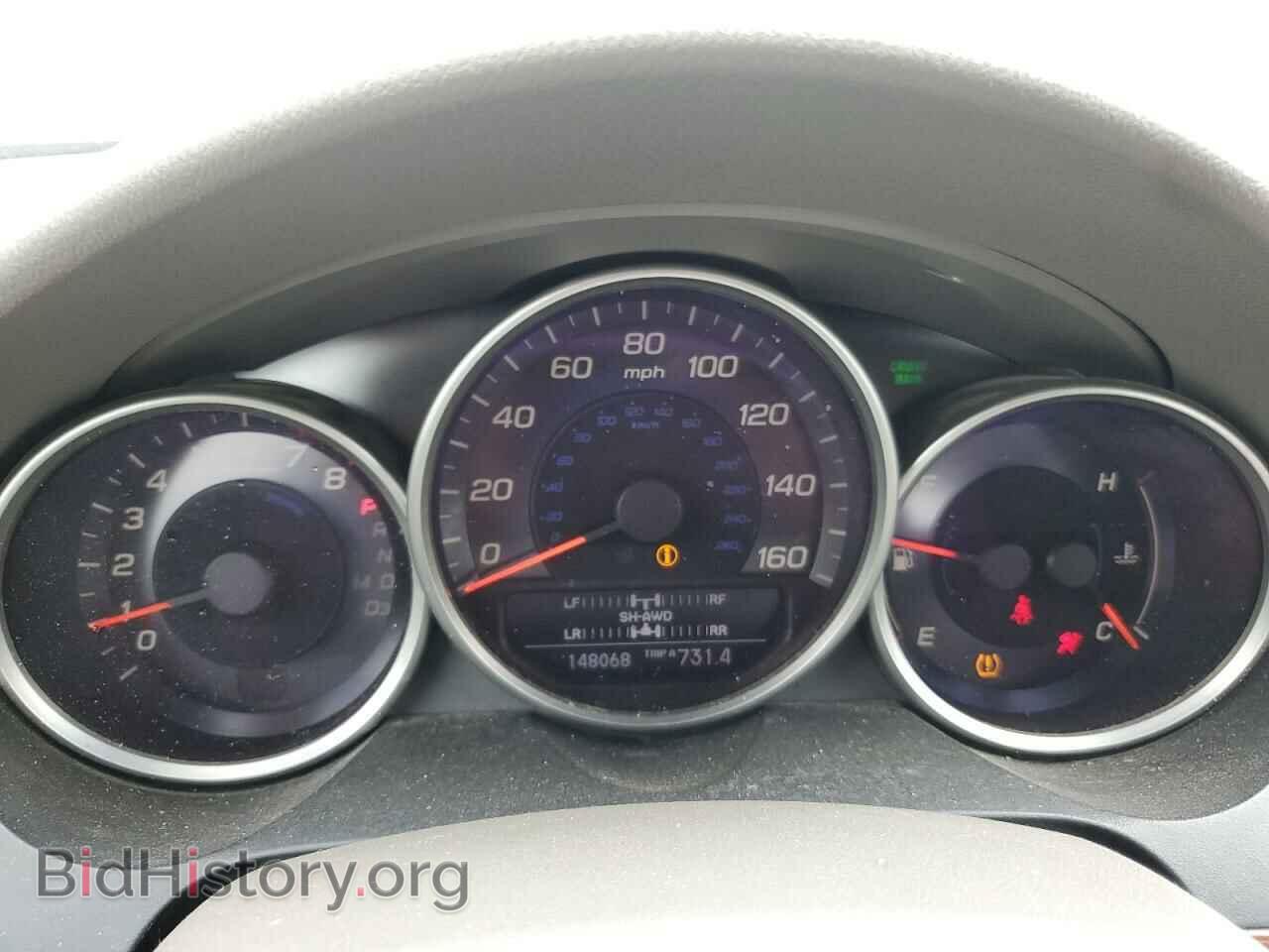 2008 ACURA RL - VIN: JH4KB16638C002807 - Фото 9