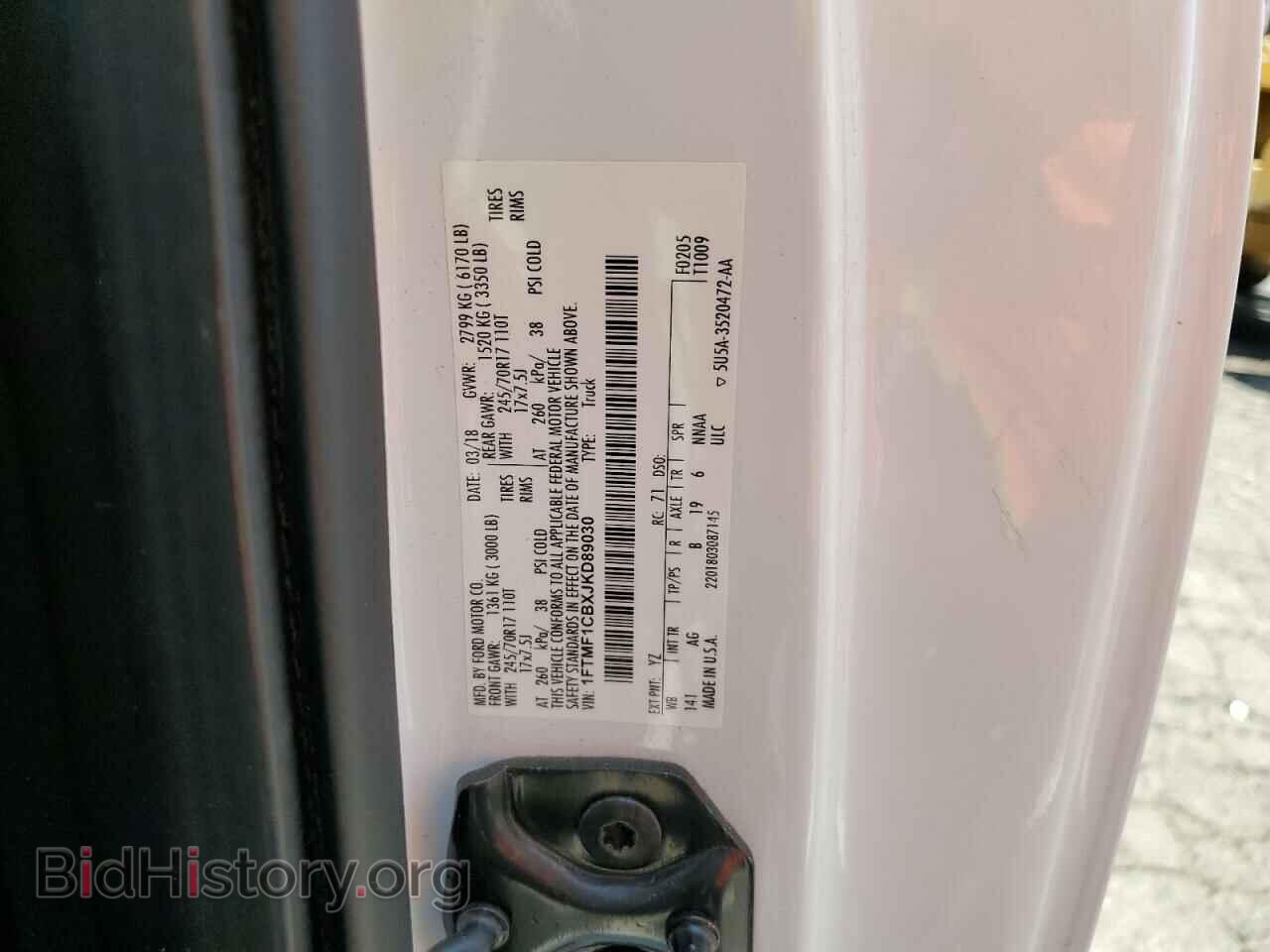 2018 FORD All Models - VIN: 1FTMF1CBXJKD89030 - Фото 12