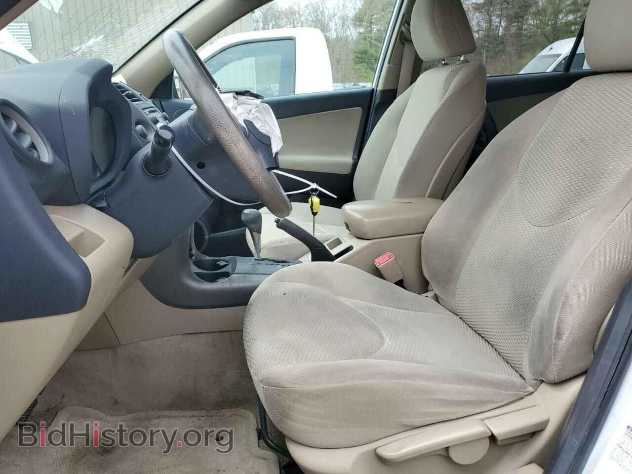 2012 TOYOTA RAV4 - VIN: 2T3BF4DV9CW260384 - Фото 7