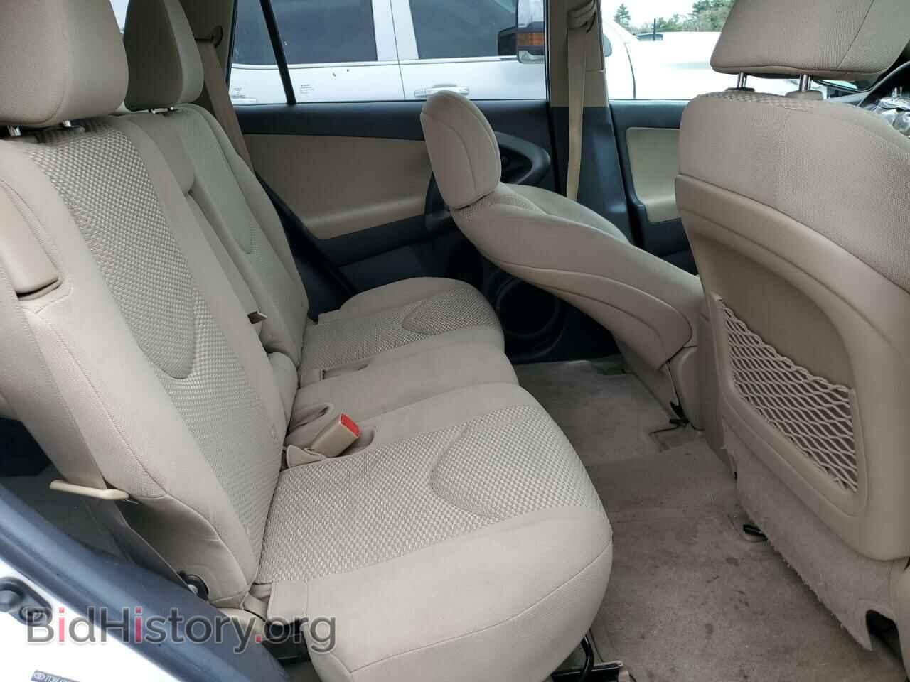 2012 TOYOTA RAV4 - VIN: 2T3BF4DV9CW260384 - Фото 10