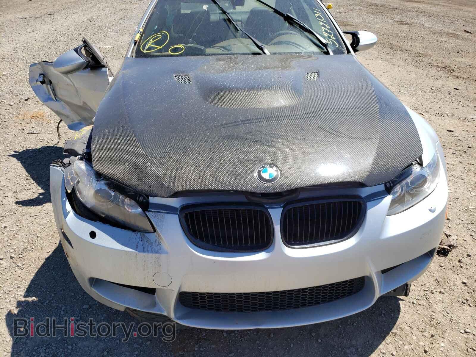 2012 BMW M3 - VIN: WBSKG9C58CE797551 - Photo 9