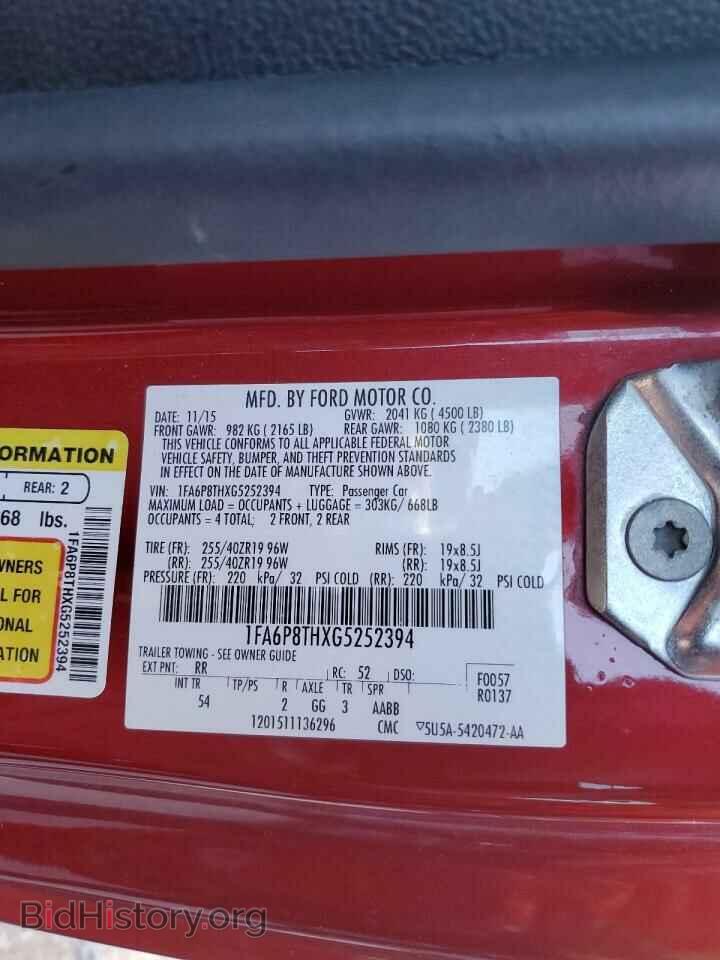 2016 FORD ALL Models - VIN: 1FA6P8THXG5252394 - Фото 13
