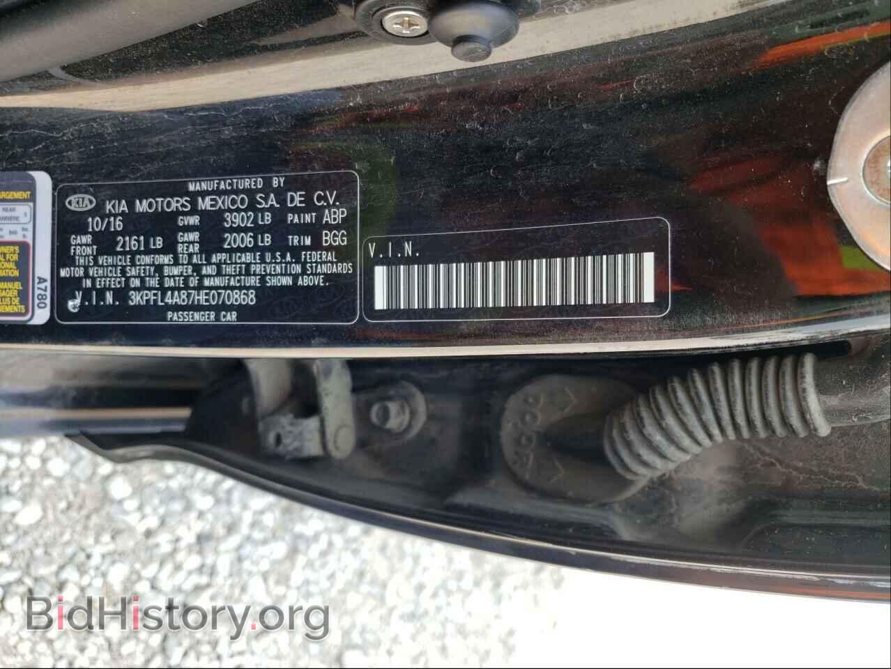 2017 KIA FORTE - VIN: 3KPFL4A87HE070868 - Фото 10