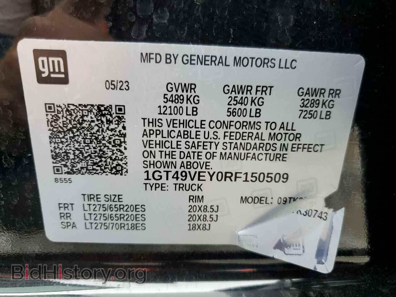 2024 GMC SIERRA - VIN: 1GT49VEY0RF150509 - Фото 13