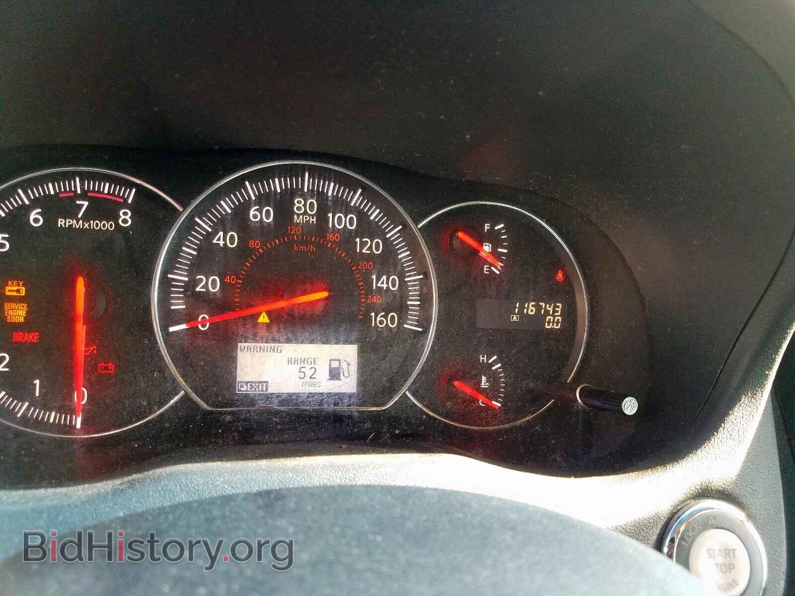 2013 NISSAN MAXIMA S - VIN: 1N4AA5APXDC825449 - Фото 8